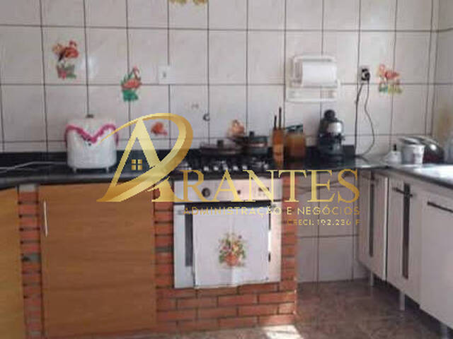 Chácara para Venda em Nazaré Paulista - 5